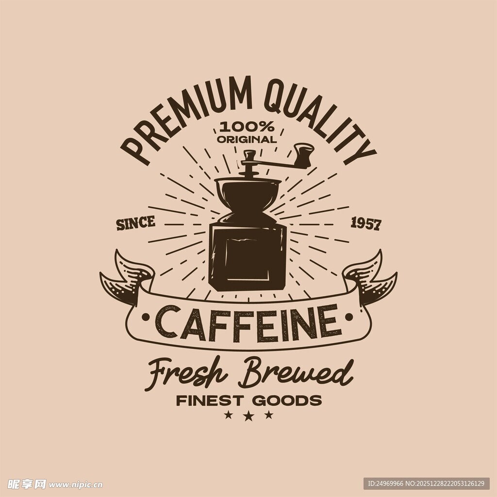 优质咖啡研磨机宣传图