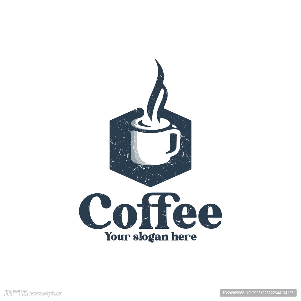 简约咖啡标志设计