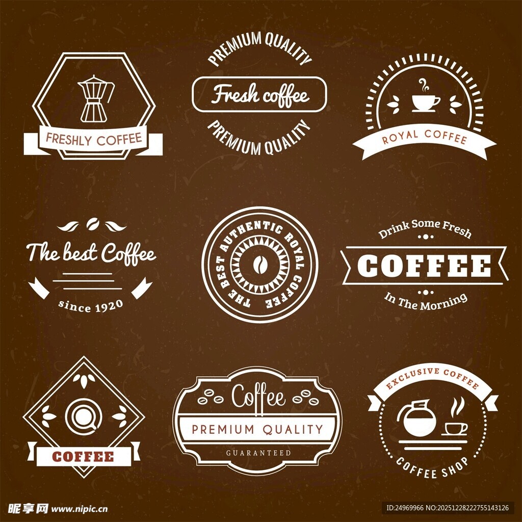 复古咖啡主题标志设计