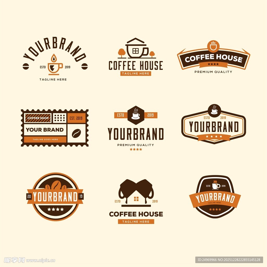 复古风咖啡品牌标志设计