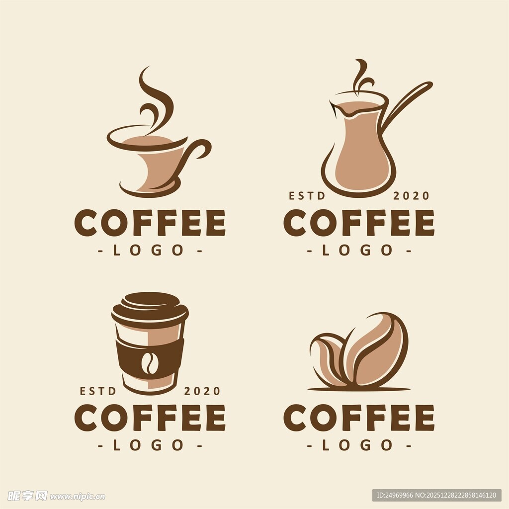 咖啡主题创意标志设计