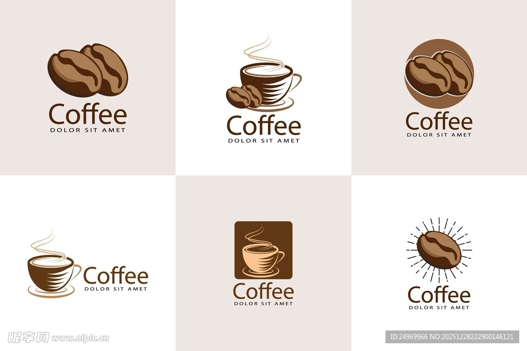 咖啡主题创意标志设计