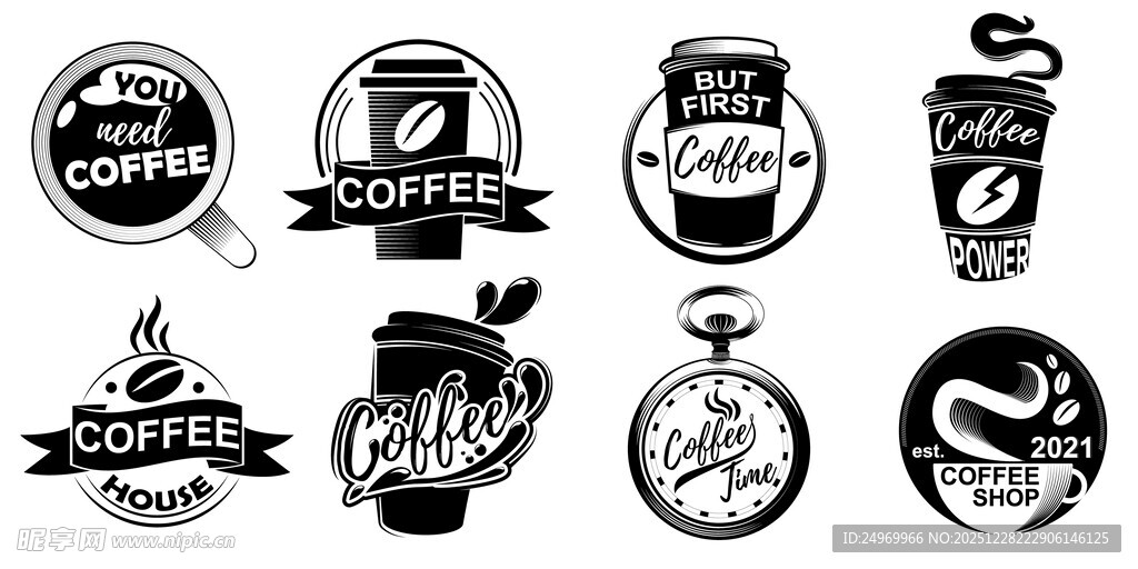 咖啡主题标志设计合集