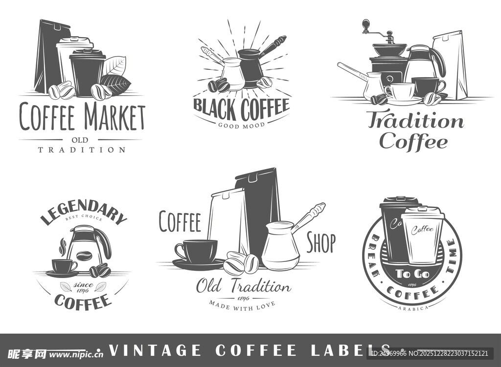 咖啡市场相关标志设计元素