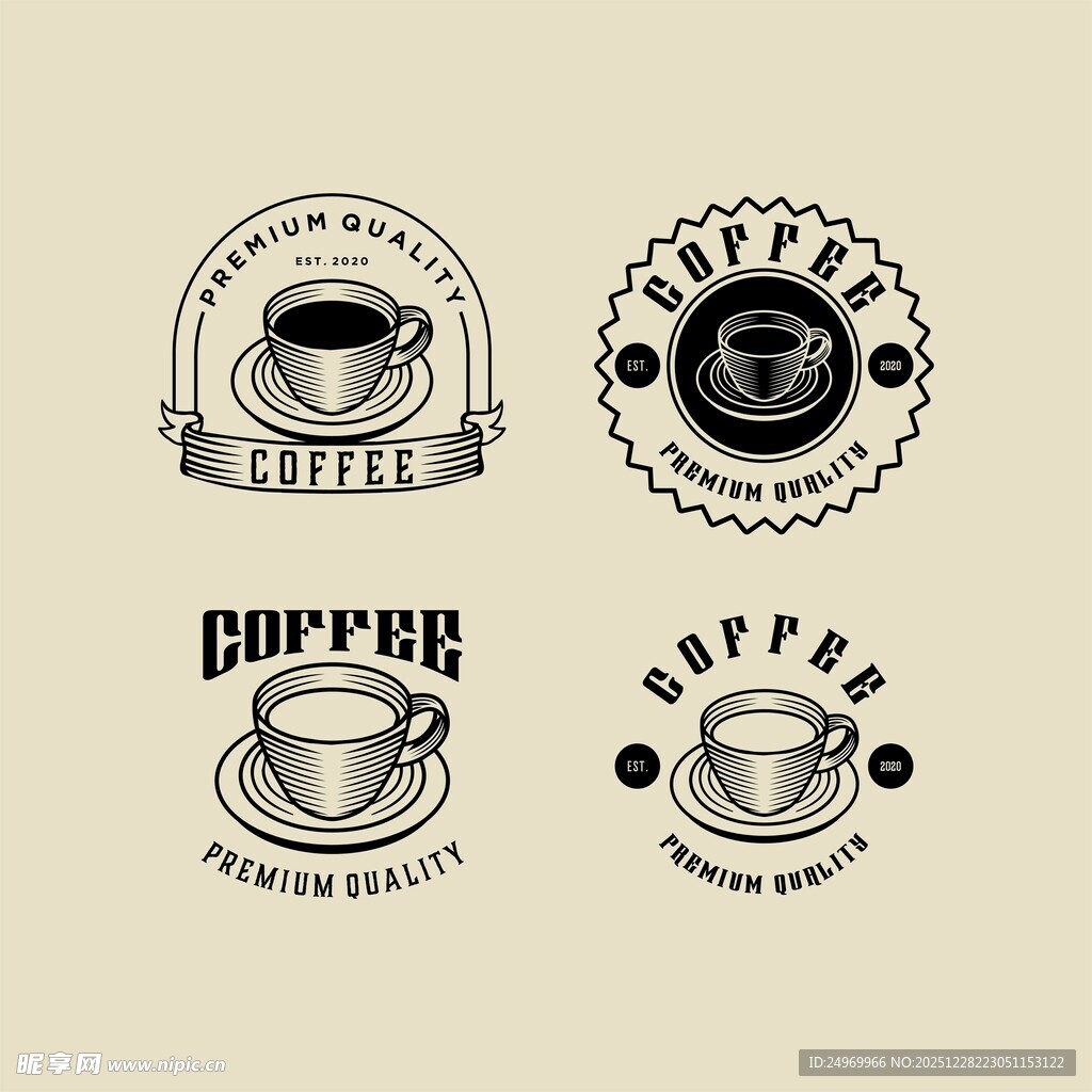 复古风咖啡主题标志设计