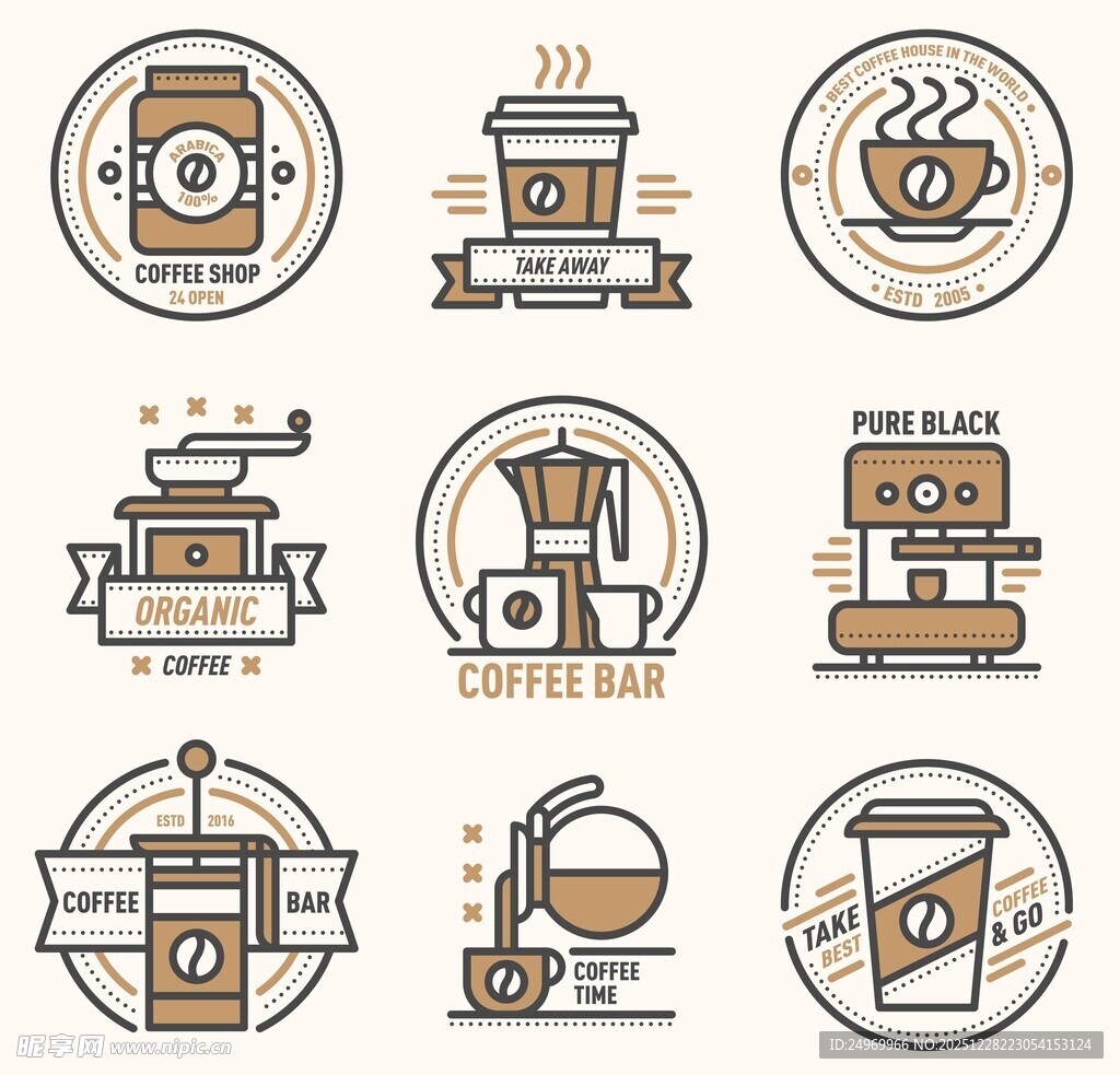 咖啡相关图标集合