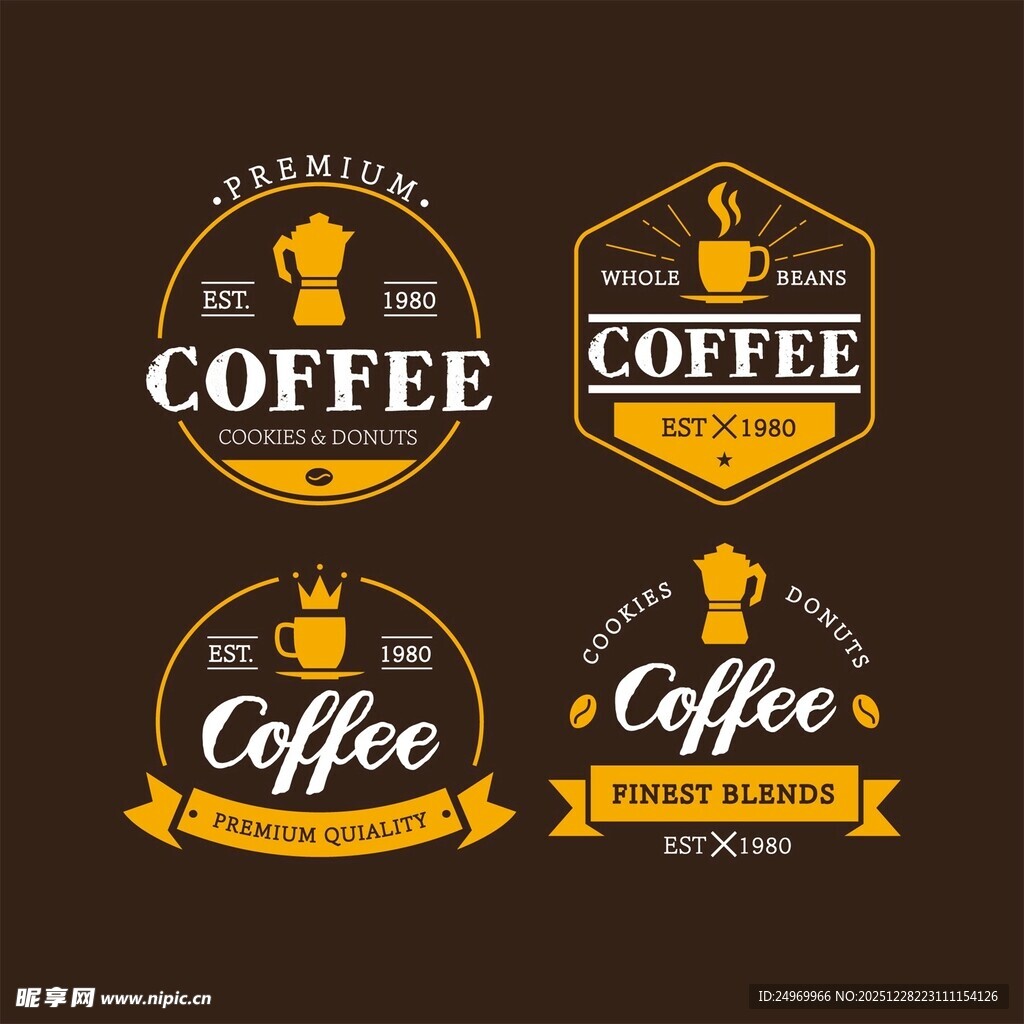 复古风咖啡主题标志设计