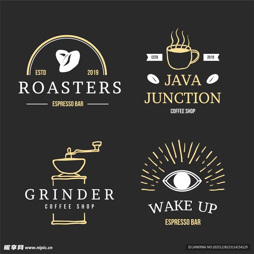 咖啡相关复古风标志设计