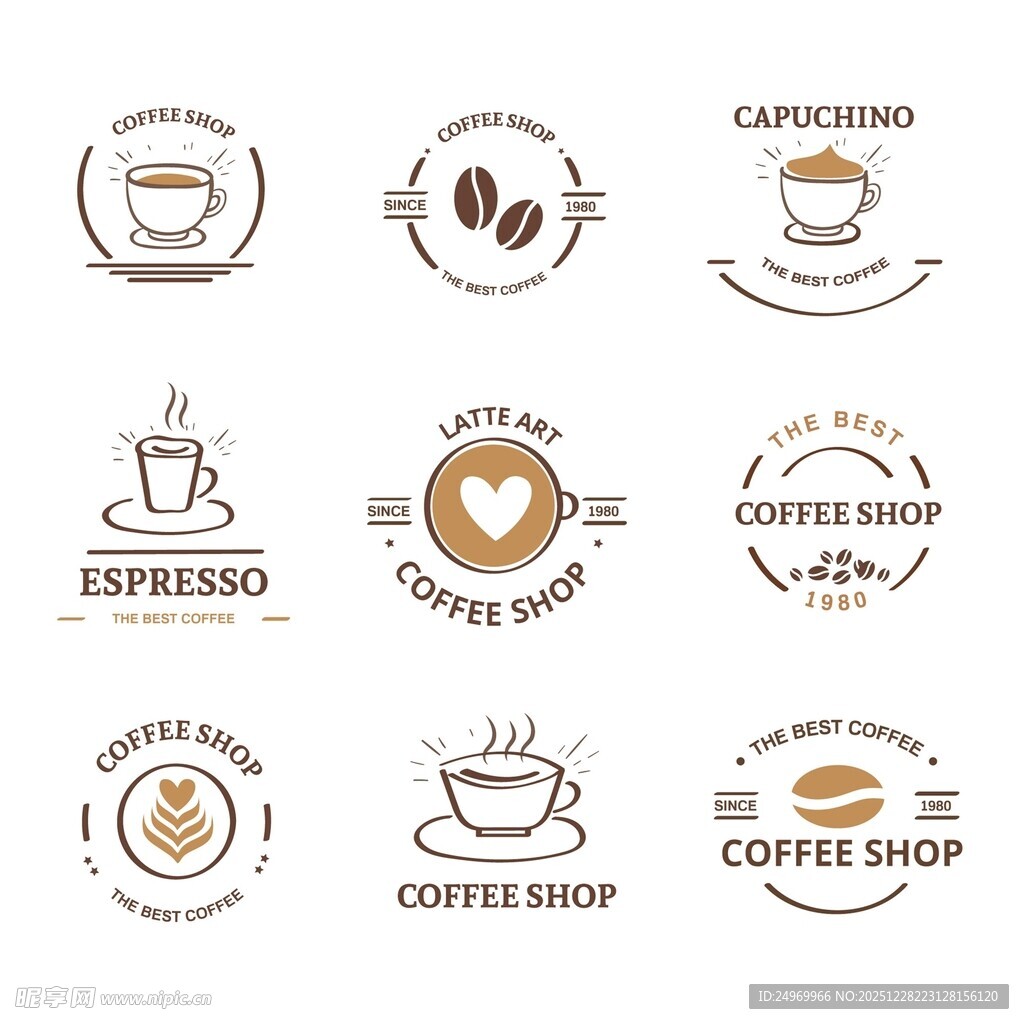 咖啡主题创意标志设计