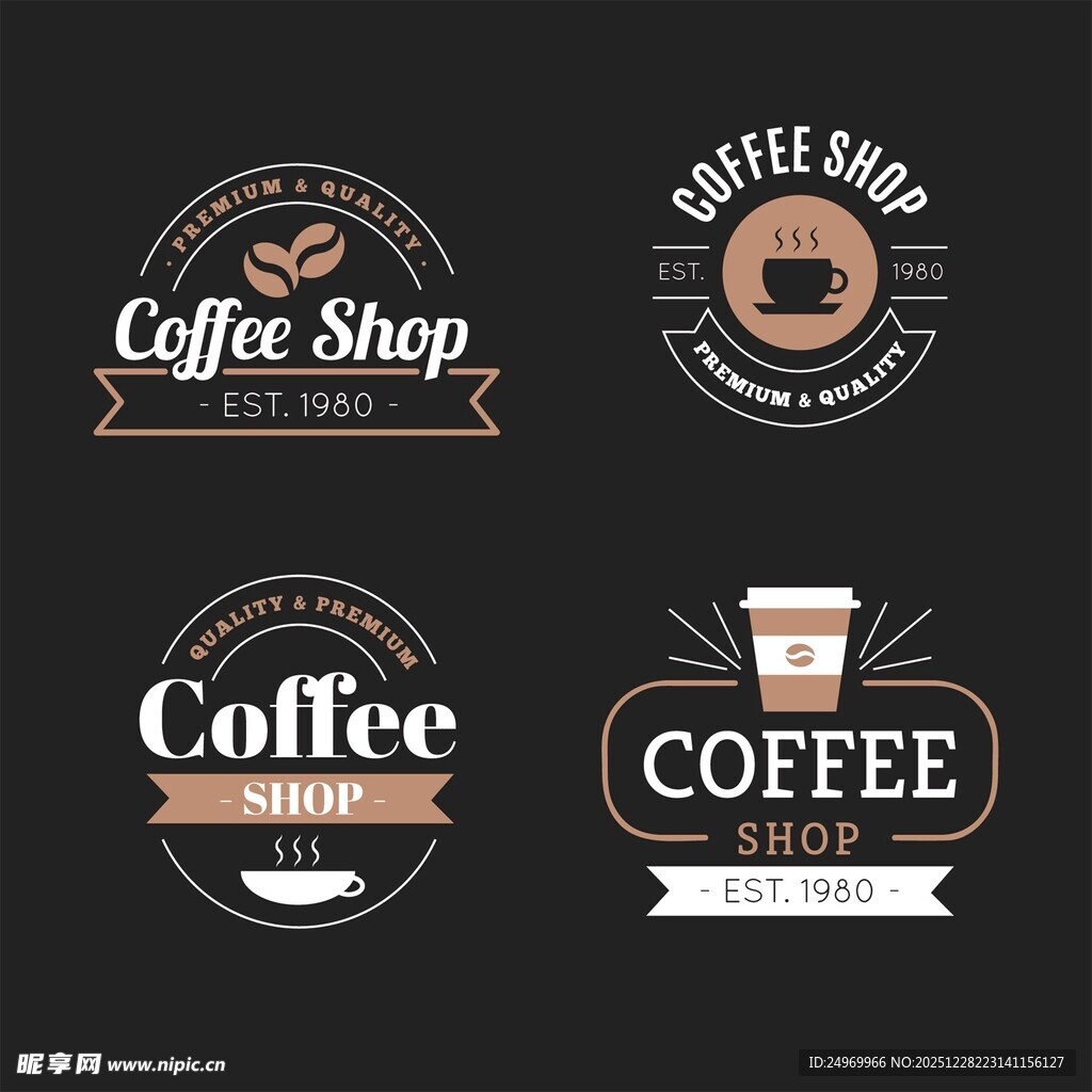 咖啡店铺标志设计集合