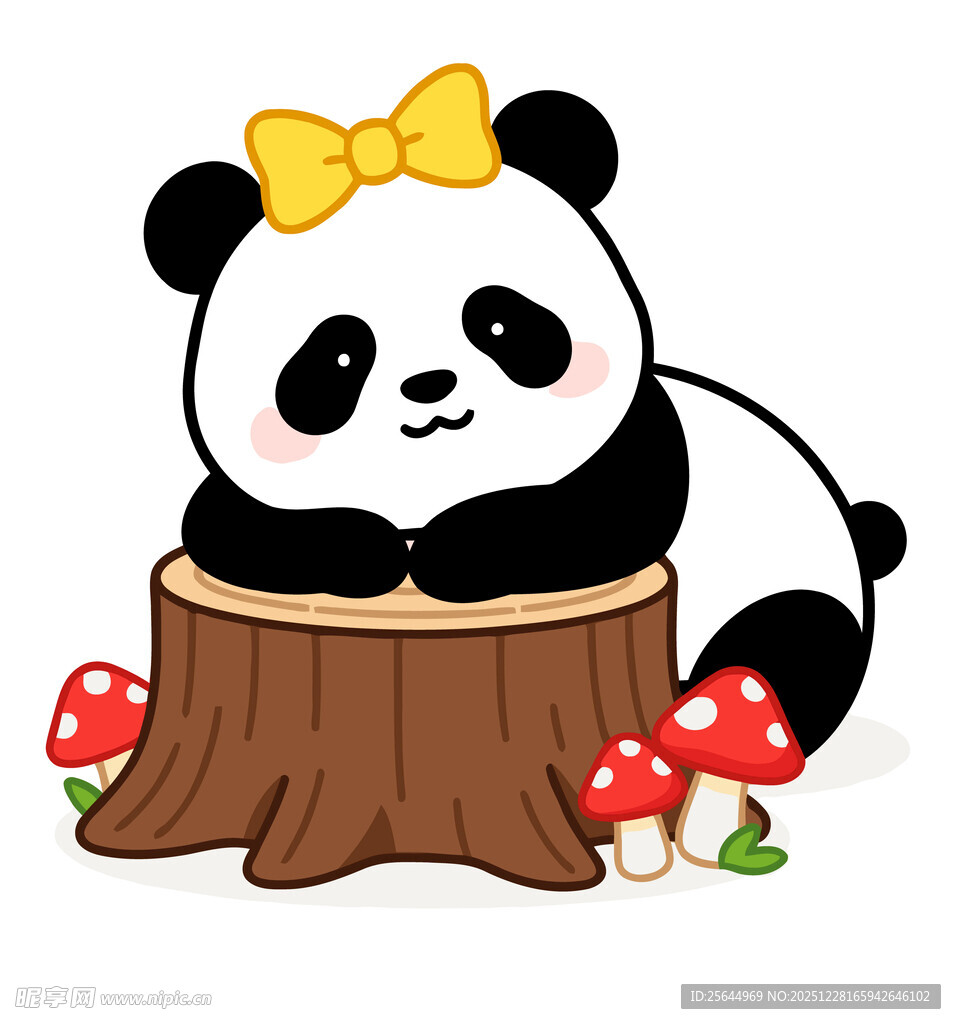 趴树桩的可爱熊猫