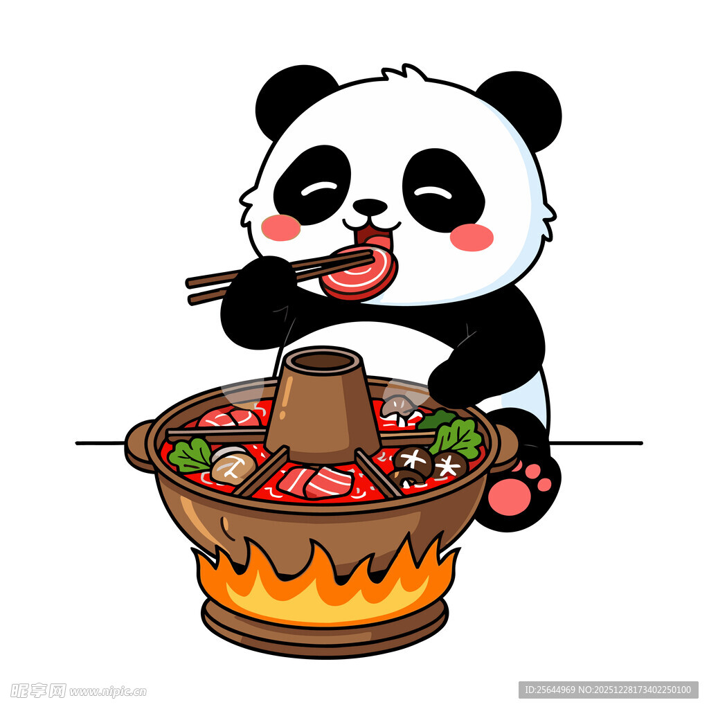 熊猫欢乐吃火锅