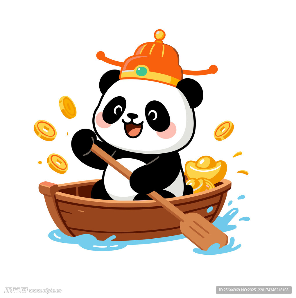 熊猫划船运金元宝