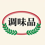 AI生画