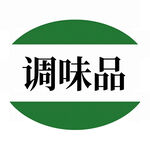 AI生画