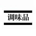 AI生画