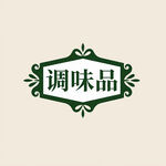 AI生画