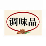 AI生画