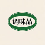 AI生画