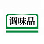 AI生画