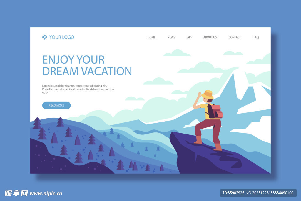 享受登山探险之旅