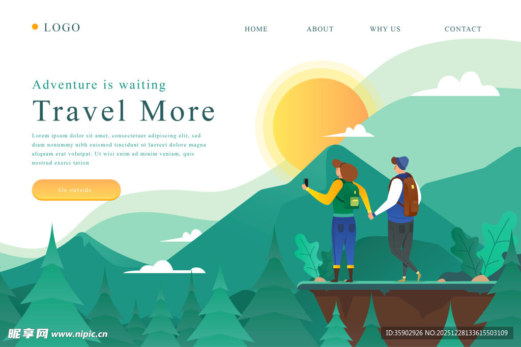 探索旅行世界畅享自然