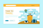 旅行时刻网页设计图