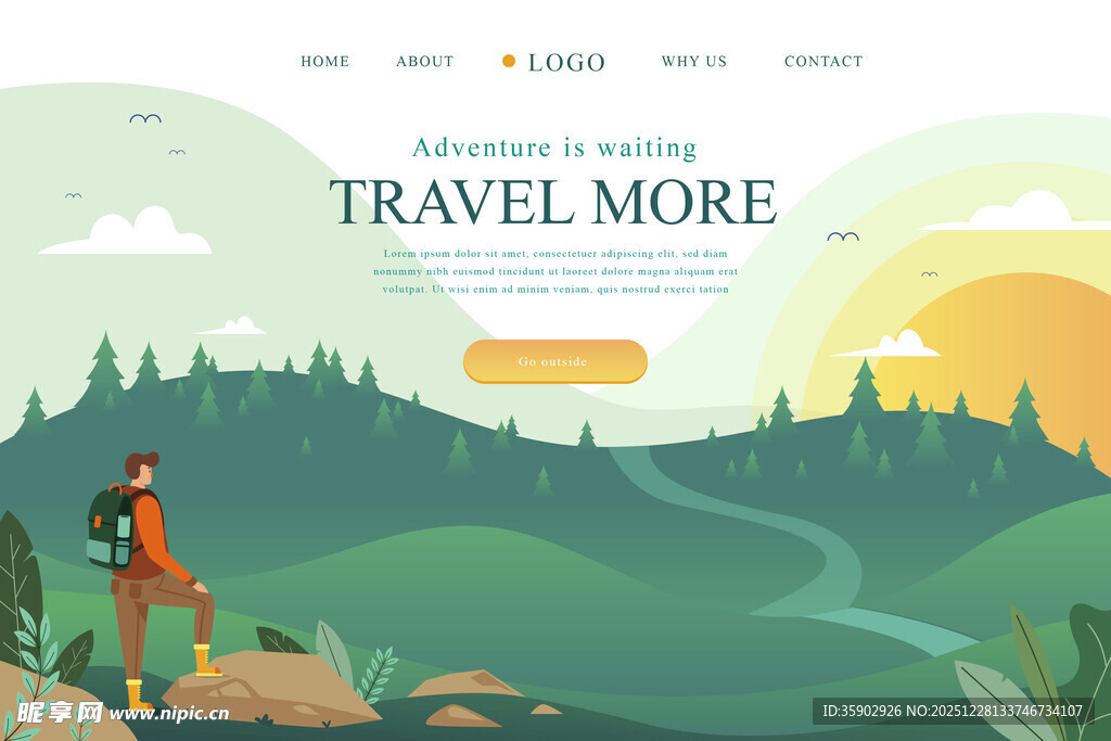 户外旅行开启美好旅程