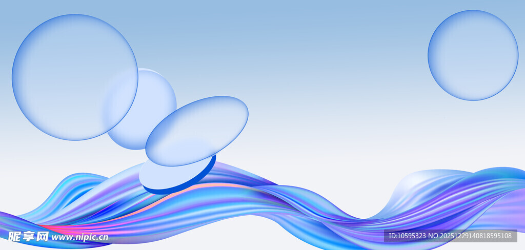 梦幻波纹与气泡背景图