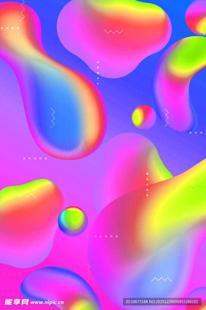 梦幻炫彩流体抽象图案