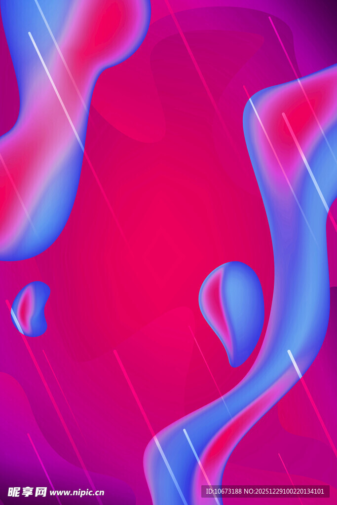 梦幻渐变流体艺术背景