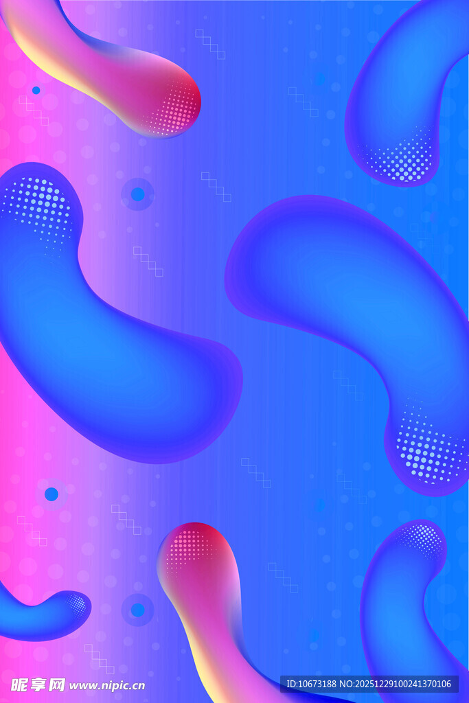 梦幻流体渐变抽象背景图