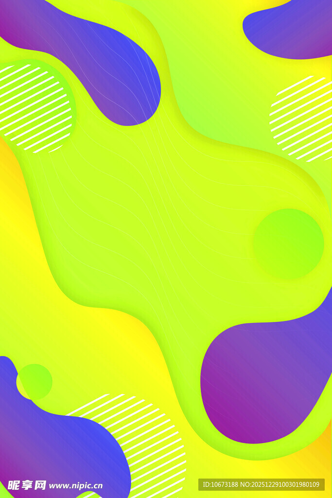 多彩流体抽象艺术图案