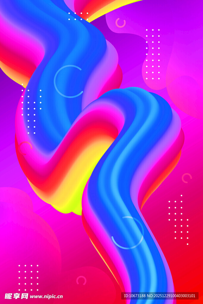 炫彩流动曲线艺术图案