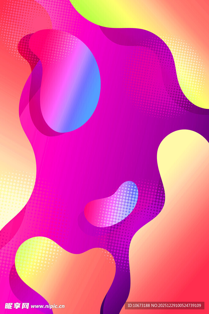 梦幻流体渐变抽象图案