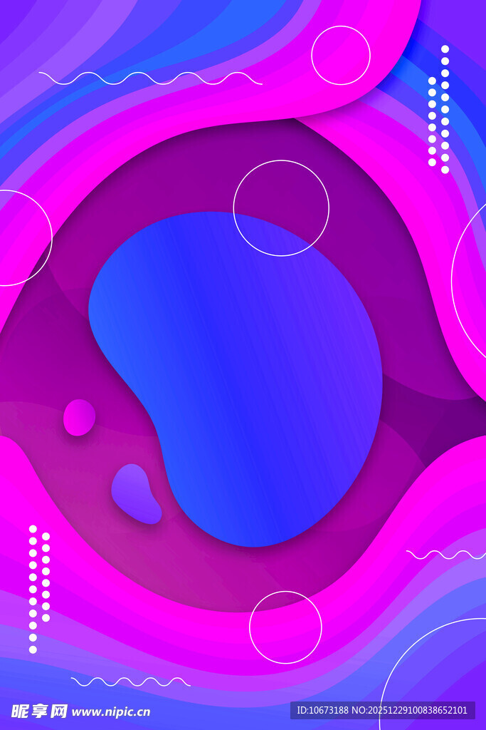 梦幻渐变流体艺术背景图