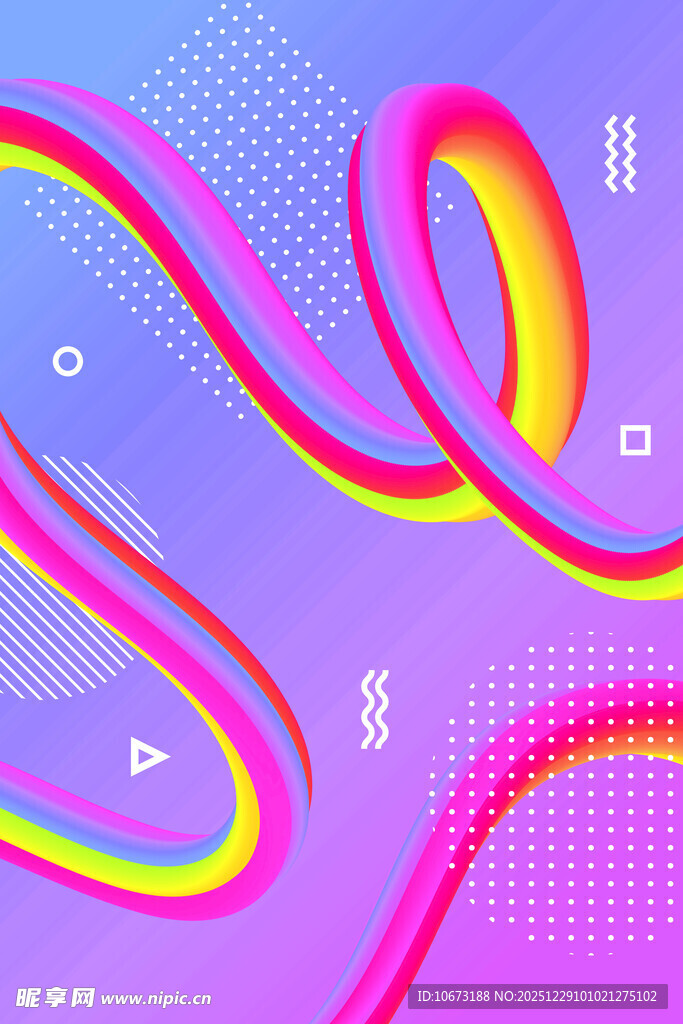 炫彩动感流体线条图案