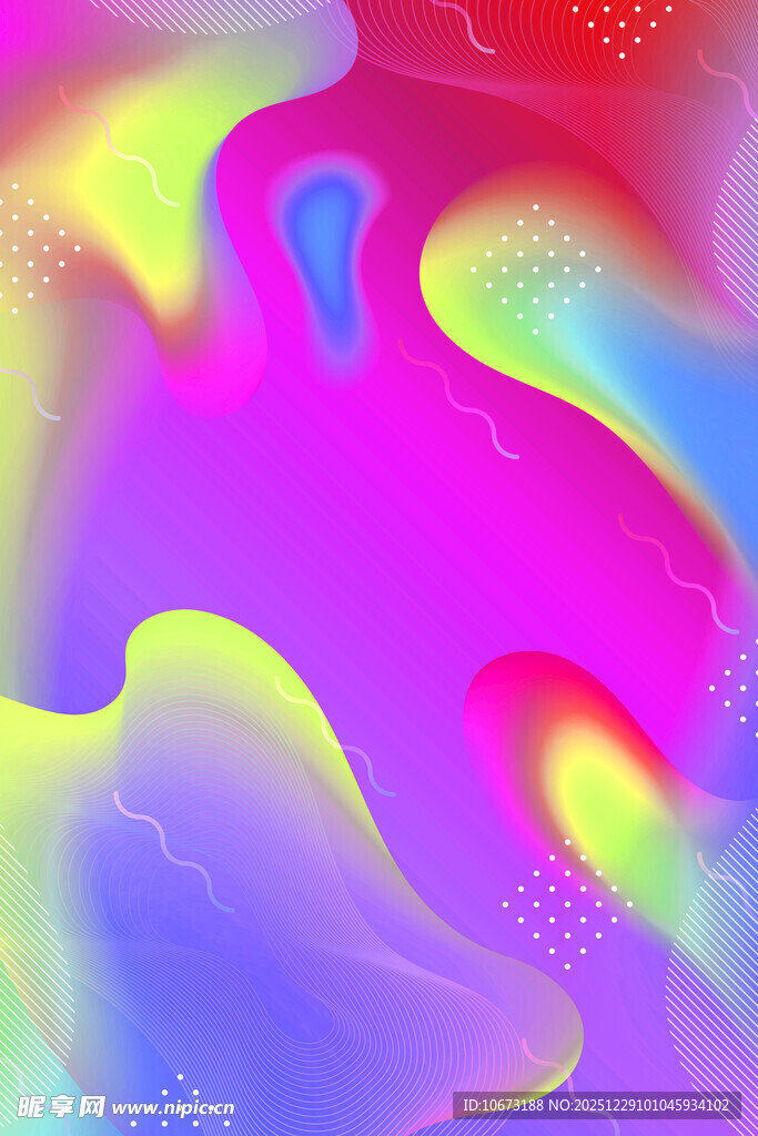 梦幻流体渐变抽象背景图