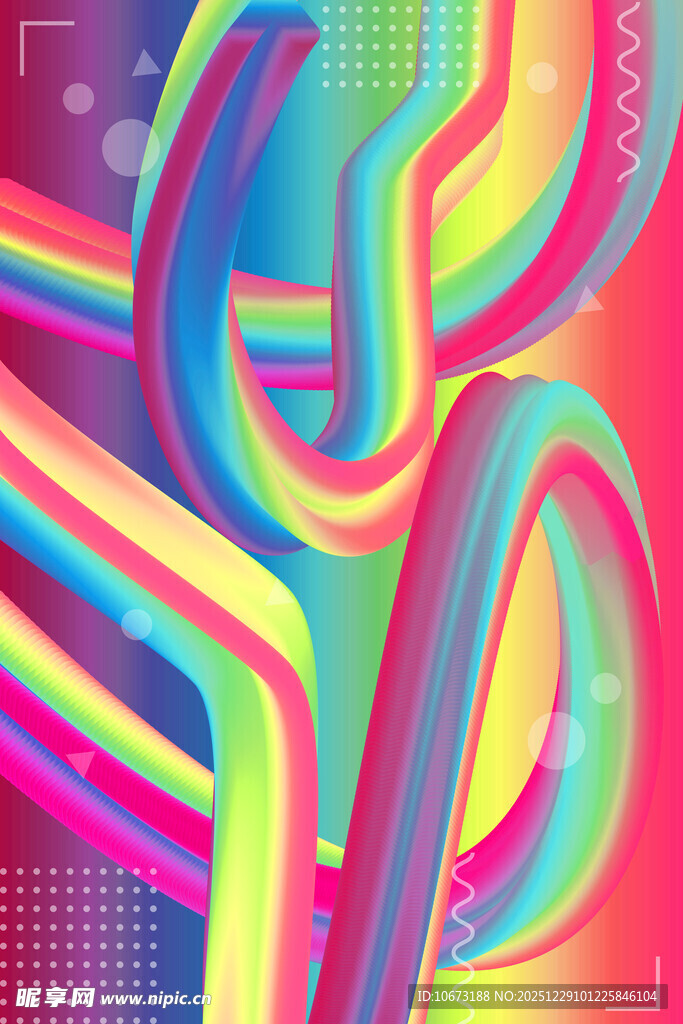 炫彩流体艺术图案