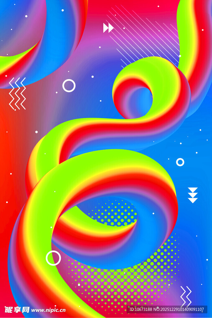炫彩流体抽象艺术图案