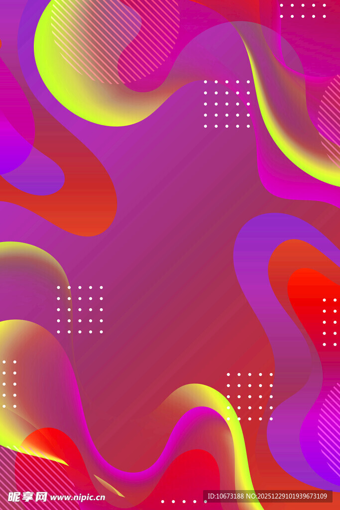 炫彩流体渐变抽象背景图