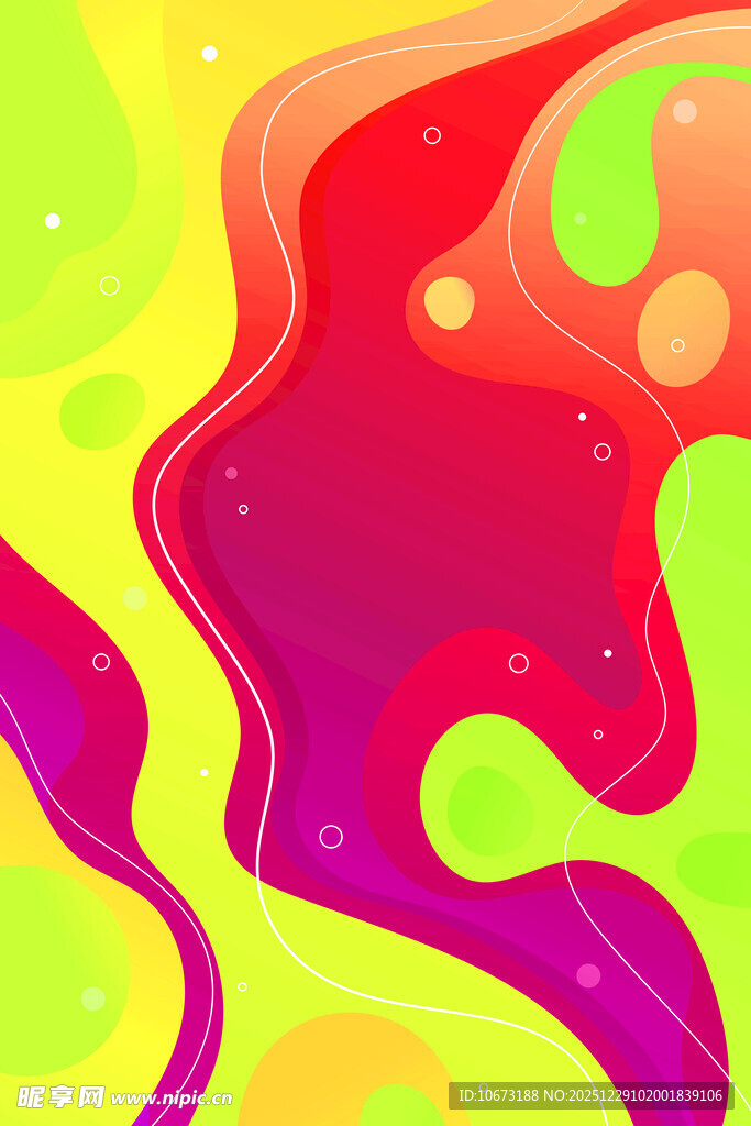 多彩流体抽象艺术图案