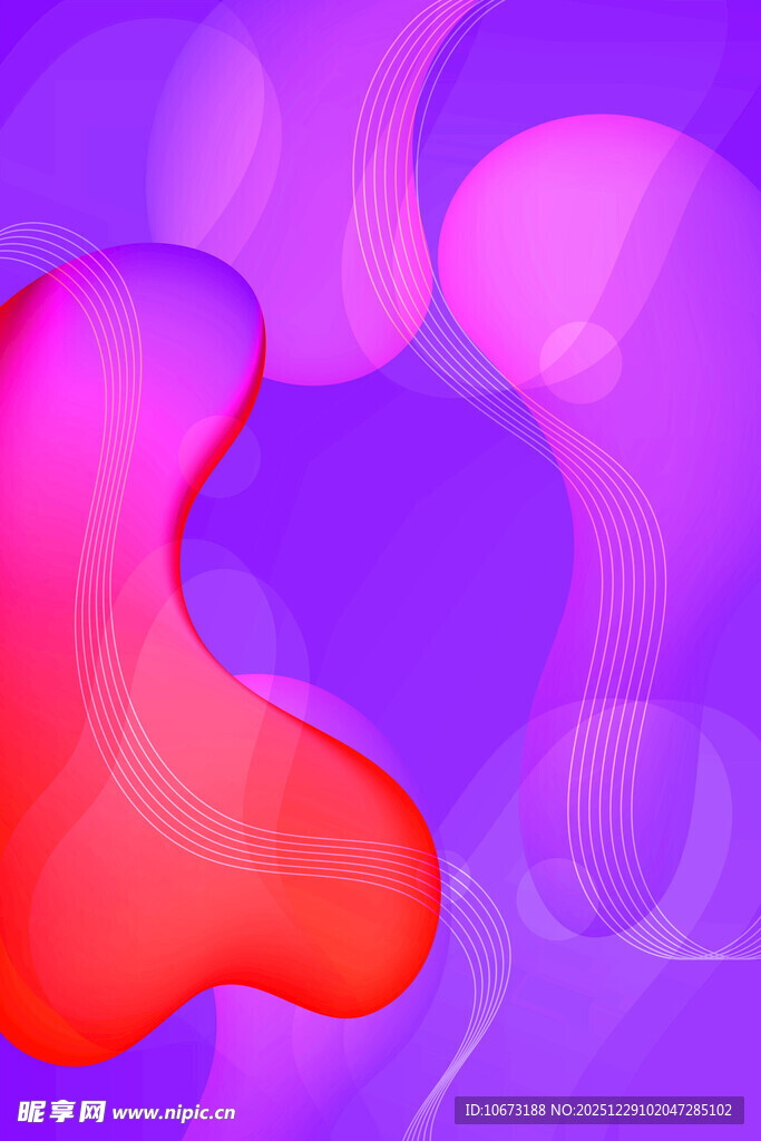 梦幻流体渐变抽象背景图