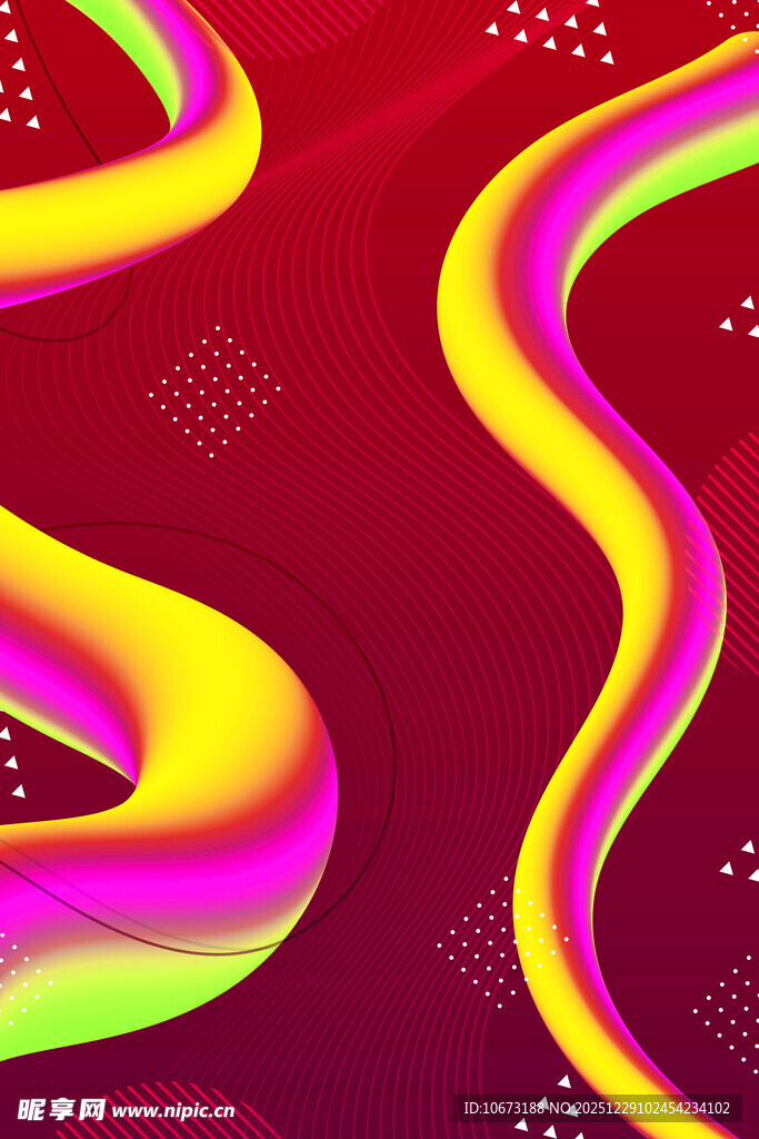 炫彩流动曲线背景图