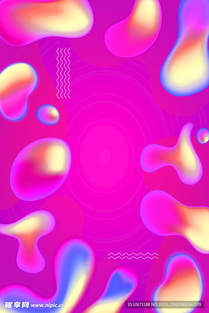 梦幻流体渐变抽象背景图