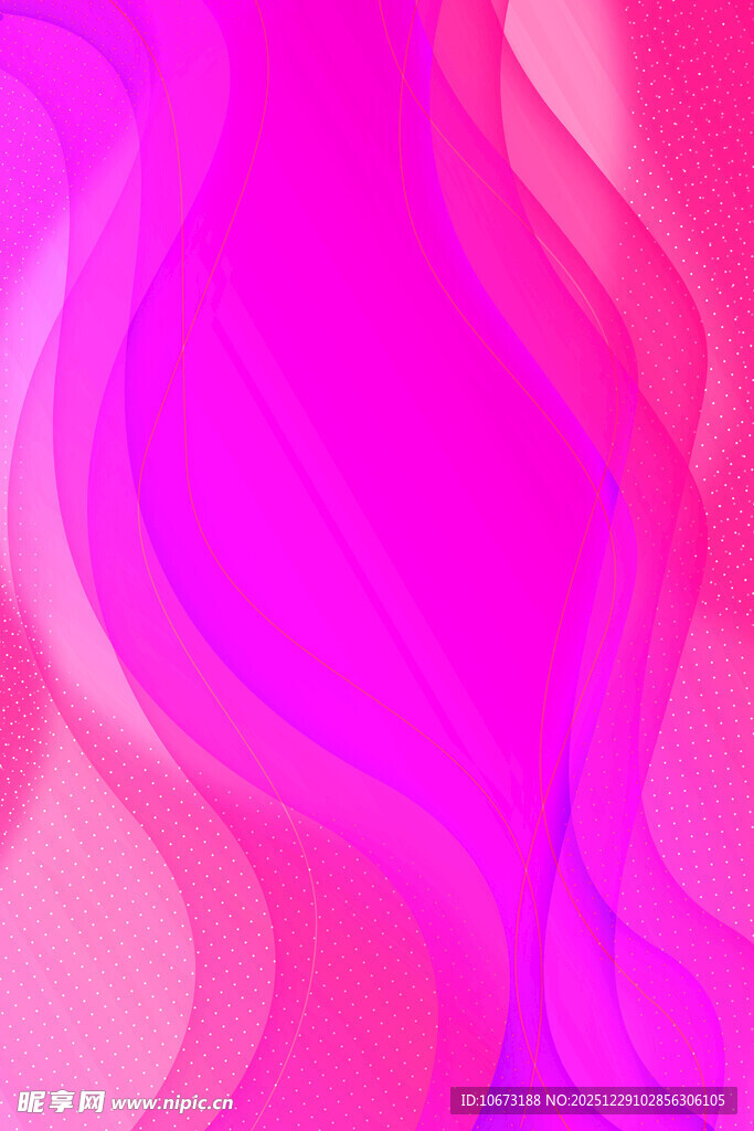 梦幻渐变粉色波浪背景