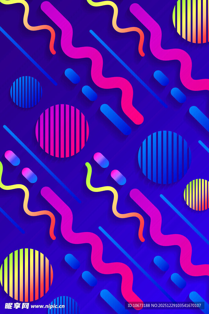 炫彩几何抽象图案背景