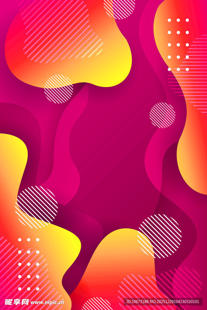 渐变流体抽象背景图案