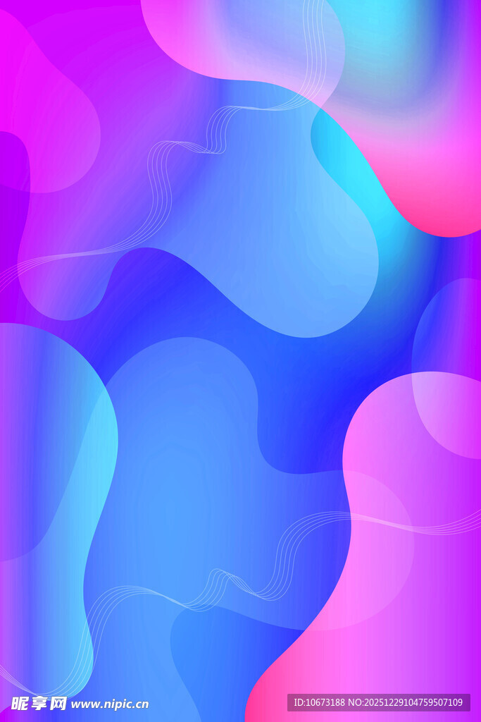 梦幻渐变流体背景图案