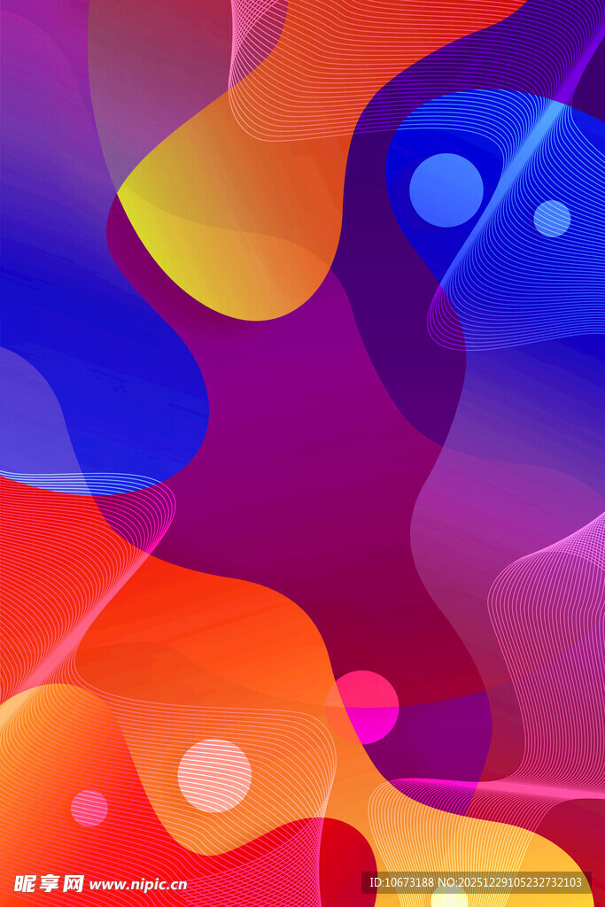 多彩流体抽象艺术背景
